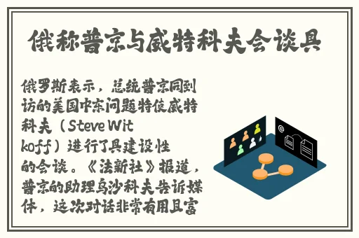 私密浏览器看片在线看免费版